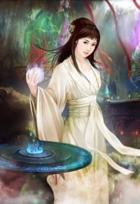 凡人修仙
